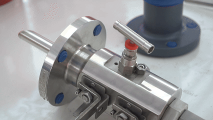 chemical injection quill