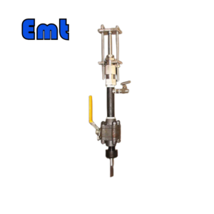 Retractable Injection Quill